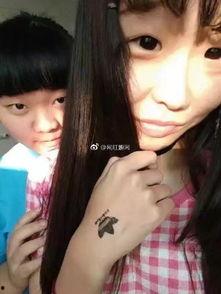 抖音娱乐吃瓜头像女